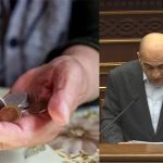 Պետականության և հավաքական հիշողության անհամաչափությունը