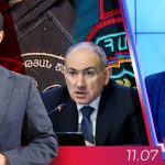 Պարզապես Կայքի Պահպանման Գործընթաց է