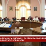 Ռուբեն Վարդանյանին և մյուս հայ գերիներին տեղափոխել են Ումբակի բանտային համալիր