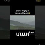 Փաստաբանների հավաք․ փաստաբանական գրասենյակների ցուցահանդես-էքսպո․ ո՞վքեր են ներկա։