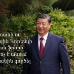 ԱՄՆ նախագահը հայտարարել է Ուկրաինայի ռազմական պարտության մասին