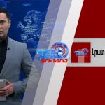 Երեկվա բաքոսատոնը՝ հայ ժողովրդի բացակայության և ազգային ինքնության մերժման խորհրդանիշ