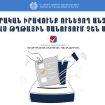Իրանի նախագահը նշել է ԱՄՆ-ի հետ բանակցությունների խոչընդոտները