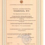 ԱԱԾ-ն «ընտրակաշառք» է համարում Վարդենիսի կանանց կենտրոնի անվճար դասընթացները