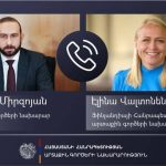2026 թվականի ընտրություններ. Որոշումը, որը կերտում է մեր ապագան