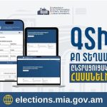 ԲՀԿ-ի հնարավոր անցումը խորհրդարանը եւ դրա հետեւանքները Բաքվի համար