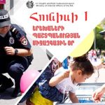 Հայաստանը պետք է դառնա արհեստական բանականության և բարձր տեխնոլոգիաների տարածաշրջանային կենտրոն