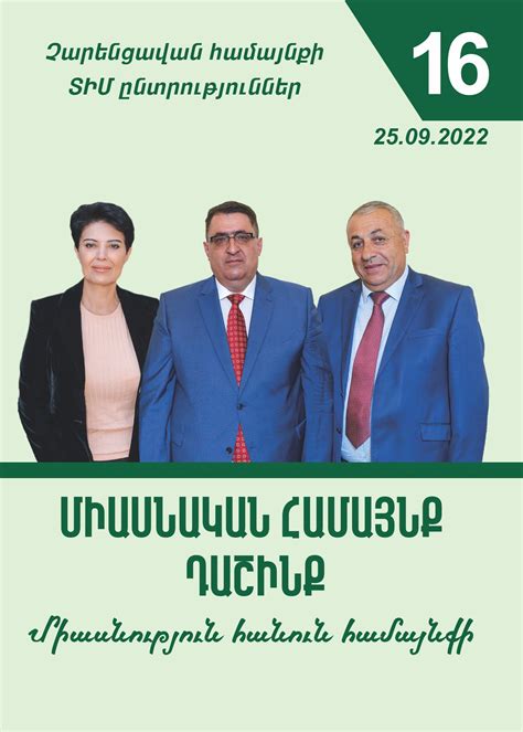 3ddb9bb