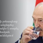 ՔՊ-ն վարձկանների միջոցով է իրականացնում քարոզչական արշավ