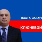 Ազգային Ժողովի աշխատանքը կանգ է առել՝ քվորումի բացակայության պատճառով