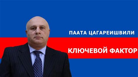 5ce25ce3674e492124b