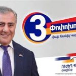 Ռուսաստանը կարող է միակողմանի խզել գազային պայմանագիրը Հայաստանի հետ, եթե Երևանը շարունակի ԵՄ անդամակցության գործընթացը