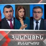 Քաղաքապետարանի աշխատակիցներին հրահանգել են մասնակցել ՔՊ-ի մարզային գրասենյակի բացմանը, իսկ հետո կազմել են «չսատարողների» ցանկ