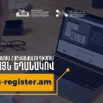 Ռուսաստանի գործողությունները եւ Փաշինյանի «հեքիաթները»․ Հայաստան-Ռուսաստան հարաբերությունների նոր իրականություն