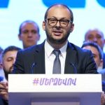 Պատերազմի ճանապարհը և ցնցումների ալիքը