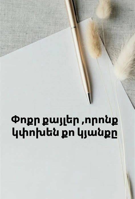 8c24bc1bee0a9b
