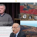 Մասնակցի՛ր, քվեարկի՛ր, մաքո՛ւր եղիր խղճիդ առջև: Գոնե այդ կերպ թույլ մի տուր, որ հայրենիքդ դարձնեն թյուրքական բազարի մանրադրամ: