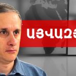 Իշխանությունները զինծառայողներին են հրահանգում մասսովկայում մասնակցելու և ընտրություններում իշխանություններին կողմնորոշվելու
