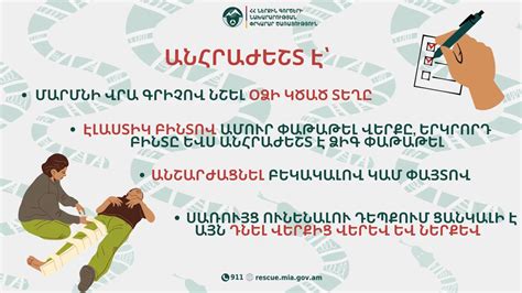 aeccb7d87