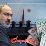 Իրազեկ քաղաքացիների միավորումը բաժանում է ընտրական տեղեկատվություն պարունակող բուկլետներ սահմանային անցակետերում