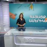 Ի՞նչ է փոխանակել սիրտը կույրաղիքի փոխարեն