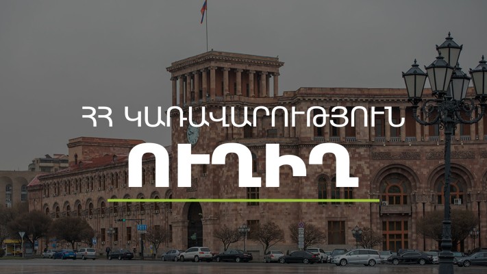 c1c6fe68abac7aa907