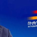 Հայաստանի վարչապետի ընտրությունն արդյո՞ք ներքաղաքական, թե՞ աշխարհաքաքաղաքական «Եվրատեսիլ» է
