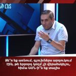 Հասարակական կարծիքի ուսումնասիրման կենտրոնները հետընտրական զարգացումների մասին հարցումներ են անցկացնում