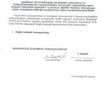 Հրազդանի քաղաքապետի խոսքերը և անպատասխան հարցերը