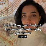 Ընտրություններում զինծառայողների մասնակցությունը և Սոթքի ընտրատեղամասի արտահերթ դրամա